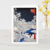Utagawa Hiroshige - Trommelbrücke bei Meguro Karte (Gelbe Blume)