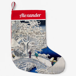 Utagawa Hiroshige - Trommelbrücke bei Meguro Kleiner Weihnachtsstrumpf