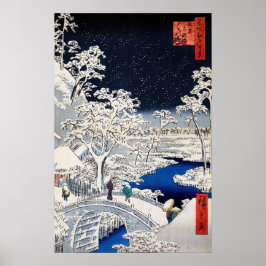 Utagawa Hiroshige - Trommelbrücke bei Meguro Poster