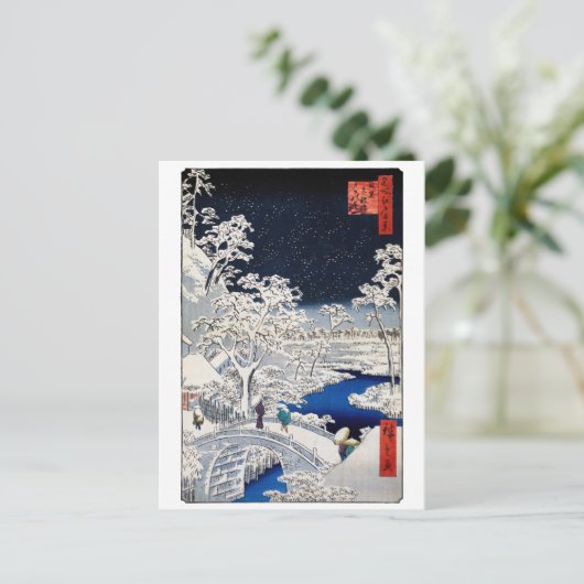 Utagawa Hiroshige - Trommelbrücke bei Meguro Postkarte (Stehend Vorderseite)