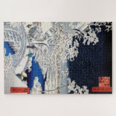 Utagawa Hiroshige - Trommelbrücke bei Meguro Puzzle (Horizontal)
