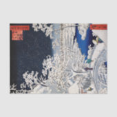 Utagawa Hiroshige - Trommelbrücke bei Meguro Seidenpapier (Vorderseite)