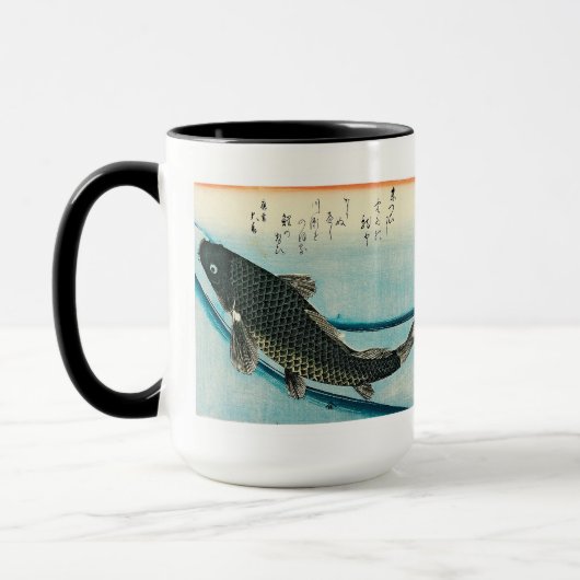 Utagawa , Hiroshige , Ukiyoe Tasse (Links)