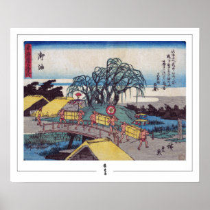 Utagawa Hiroshige Zedign Art Poster #368