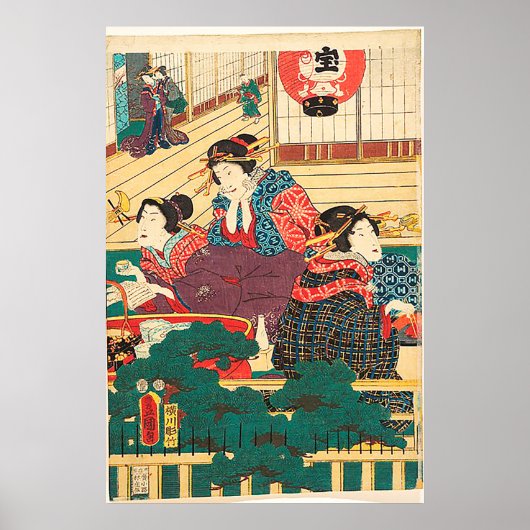 Utagawa Kunisada Poster (Vorne)