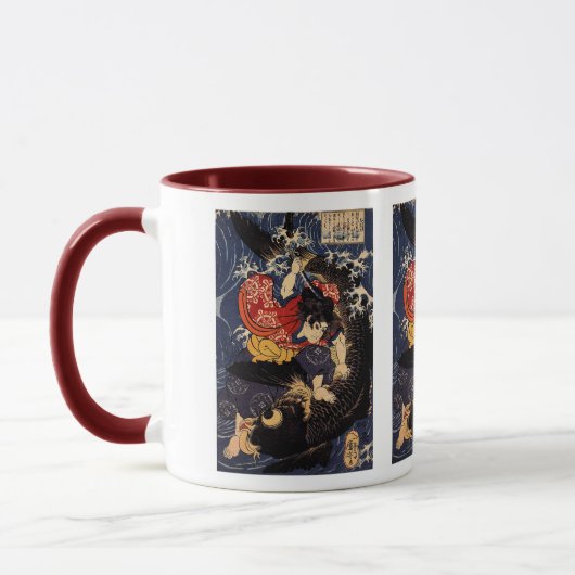 Utagawa Kuniyoshi, 鬼若丸の鯉退治 Tasse (Links)