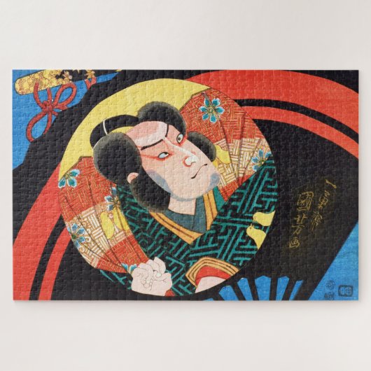 Utagawa kuniyoshi Bild von Kabuki Schauspieler auf Puzzle (Horizontal)