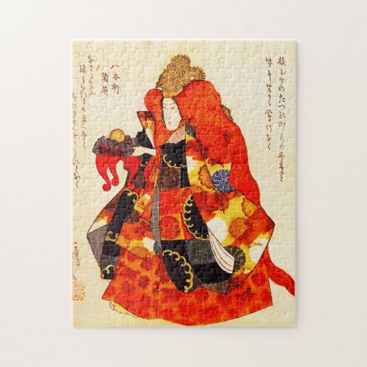 Utagawa Kuniyoshi-Geisha Puzzle (Vertikal)