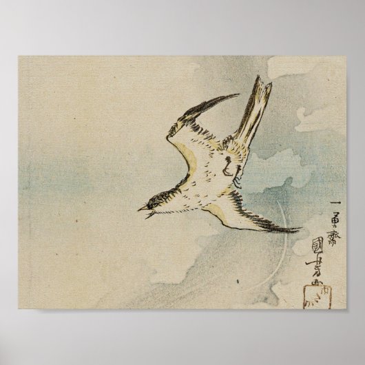 Utagawa Kuniyoshi - Hototogisu Poster (Vorne)