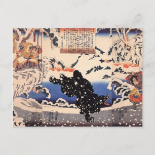 Utagawa Kuniyoshi: Kamei Rokuro und der schwarze B Postkarte