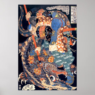 Utagawa Kuniyoshi Miyamoto töten Nue Ukiyo-e Poster