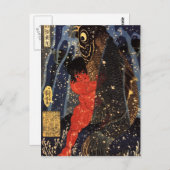 Utagawa Kuniyoshi: Sakata Kintoki kämpft Postkarte (Vorne/Hinten)