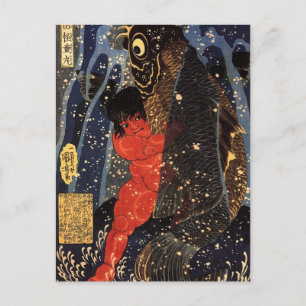 Utagawa Kuniyoshi: Sakata Kintoki kämpft Postkarte