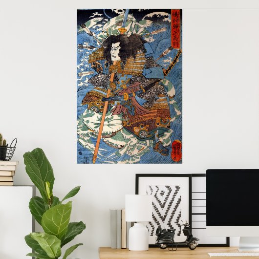 Utagawa Kuniyoshi Samurai Poster (Heimbüro)