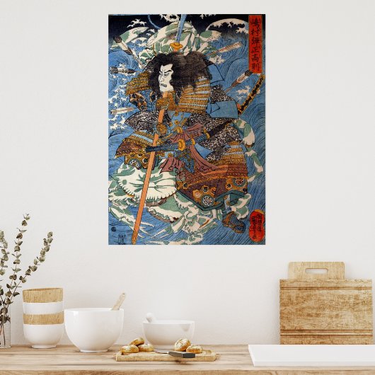 Utagawa Kuniyoshi Samurai Poster (Küche)