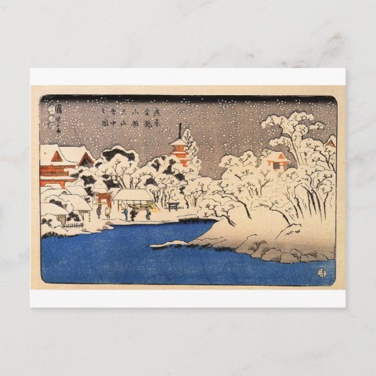 Utagawa Kuniyoshi - Schnee bei Senso-j Postkarte (Vorderseite)