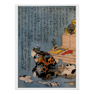 Utagawa-Kuniyoshi, Self-Portrait, Shunga album Poster