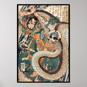 Utagawa Kuniyoshi suikoden hero kämpft Schlangenku Poster