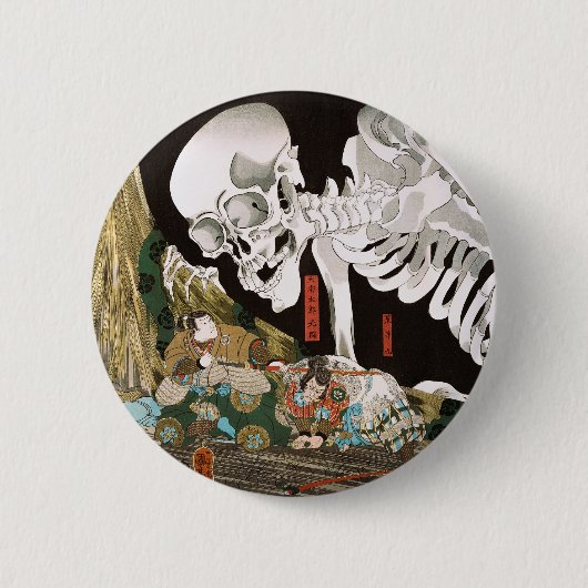 Utagawa Kuniyoshi Warrior vs. Ghost, japanische Ku Button (Vorderseite)