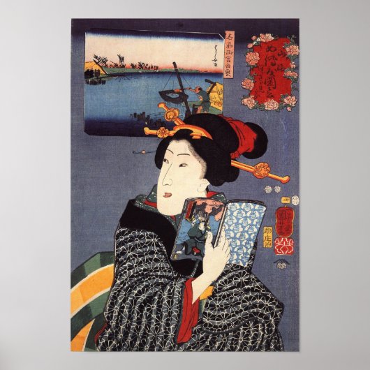 Utagawa Kuniyoshi Woman (12) Poster (Vorne)