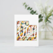 Utah Illustriert Map Postkarte (Stehend Vorderseite)