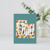 Utah Illustriert Map Postkarte (Stehend Vorderseite)