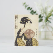 Utamaro Beauty Ohisa 1792 Kunstdrucke Postkarte (Stehend Vorderseite)