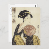 Utamaro Beauty Ohisa 1792 Kunstdrucke Postkarte (Vorne/Hinten)