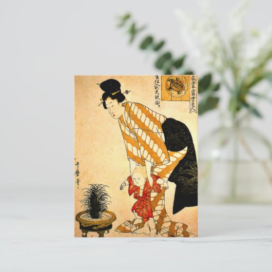 Utamaro - Blume Gemusterte Baumwolle Postkarte (Stehend Vorderseite)