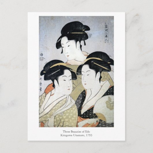 Utamaro Drei Beauties von Edo Postkarte (Vorderseite)