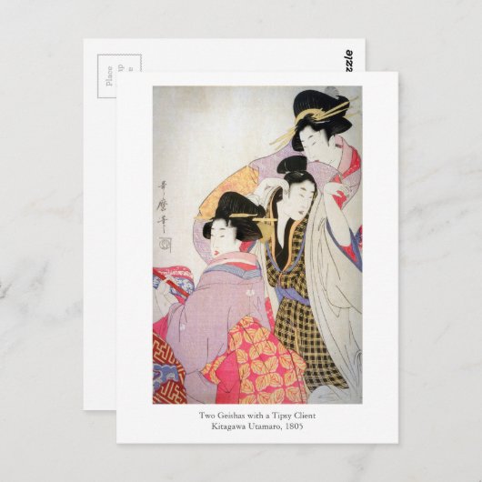 Utamaro Geishas mit Tipsy Client Postkarte (Vorne/Hinten)