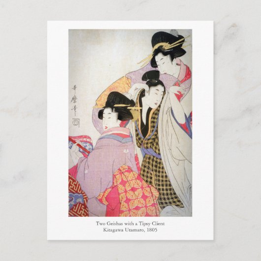 Utamaro Geishas mit Tipsy Client Postkarte (Vorderseite)