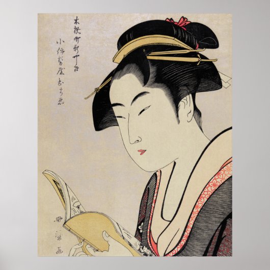 Utamaro Kitagawa 6 Poster (Vorne)