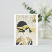 Utamaro Prim Typ Japanischer Kunstdrucke 1800 Postkarte (Stehend Vorderseite)