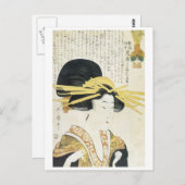 Utamaro Prim Typ Japanischer Kunstdrucke 1800 Postkarte (Vorne/Hinten)