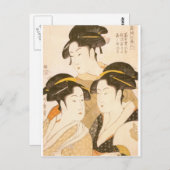 Utamaro-UKIYOE- Postkarte (Vorne/Hinten)