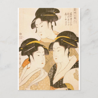 Utamaro-UKIYOE- Postkarte