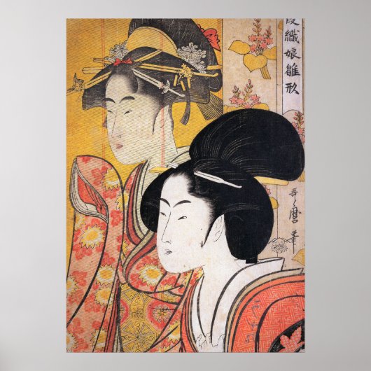 Utamaro Zwei Beauties mit Bamboo Poster (Vorne)