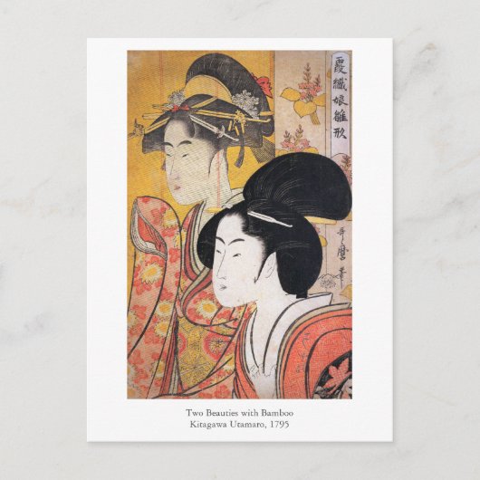 Utamaro Zwei Beauties mit Bamboo Postkarte (Vorderseite)