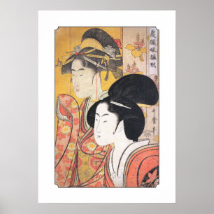 Utamaro zwei Schönheiten mit Bambusschirm Poster