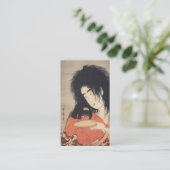 Utamaros japanische visitenkarte (Stehend Vorderseite)