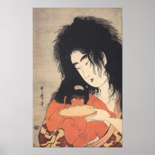 Utamaros japanisches Kunstposter Poster