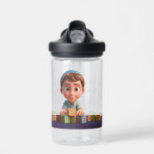 ute Boy Playing Blocks with bracha Trinkflasche (Vorne)