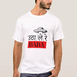 Utha Le Re Baba - Witziges Bollywood Hindi T-Shirt