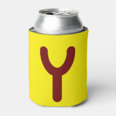 Utopian Can Cooler Dosenkühler (Kanne Vorderseite)