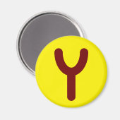 Utopian Magnet (Vorderseite/Rückseite)