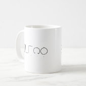 Utopie Kaffeetasse (Vorderseite Links)