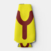 Utopische Flasche Cooler Flaschenkühler (Vorderseite)