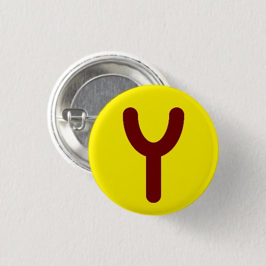 Utopischer Logo-Knopf Button (Vorne & Hinten)
