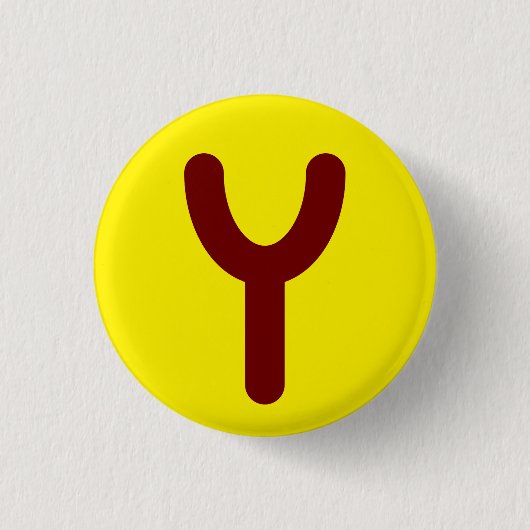 Utopischer Logo-Knopf Button (Vorderseite)